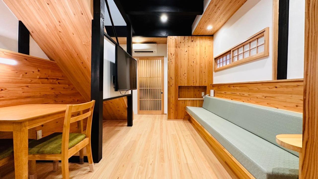 弓張月 Vila Quioto Exterior foto